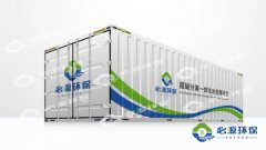 闡述下移動(dòng)式水處理設(shè)備的處理工藝